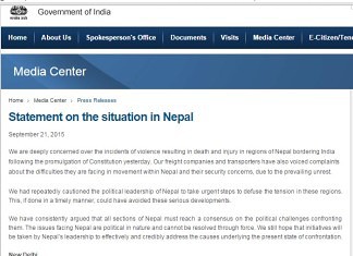 भारतद्वारा घुमाउरो पारामा नेपालमा आपूर्ति रोकिन सक्ने चेतावनी