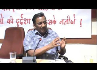 भारतले नेपालमा अशान्ति मच्चाउन मधेशको आन्दोलनमा घिउ थपिरहेको छः भारतीय पत्रकार वर्मा