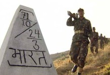 हतियार सहित नेपाल छिरेका १३ एसएसबी सशस्त्र प्रहरीको नियन्त्रणमा