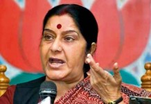 इश्वरले चाहेमा ५÷६ दिनमा निकाशः भारतीय विदेश मन्त्री स्वराज