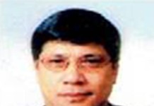 सुनचाादी व्यवसायका समस्या, चुनौती र समाधान