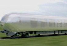 आाखाले पनि नदेख्ने रेल बनाइने