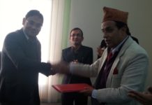 साञ्जेन र नागरिक लगानी कोषबीच सम्झौता