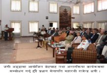 राजनीतिक दलहरुलाई देख्यो सेनाले दोषी