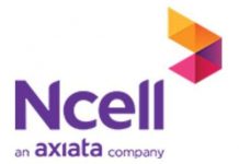 एनसेलको ‘डबल सापटी’ अफर