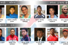 पल्सर स्पोर्टस अवार्ड सोमबार