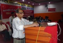 मोहन वैद्यको आरोपः वाम गठबन्धन राज्यसत्ता प्राप्त गर्ने रणनीति