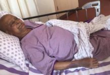 जागृत भेटवाल रहेनन्