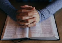 परीक्षामा कसरी राम्रो नतिजा हासिल गर्ने ? अपनाउनुस सामान्य अध्ययनविधि