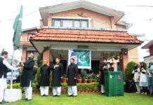 flag hoisting ceremony held at Embassy of Pakistan, Kathmandu