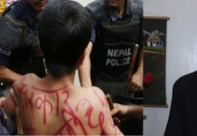 पेटीकोट लगाई बलात्कारीलाई फाँसीको सजाय माग्ने युवक