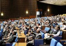 प्रतिनिधिसभाको बैठकमा महिला हिंसाविरुद्ध कडा कारवाहीको माग