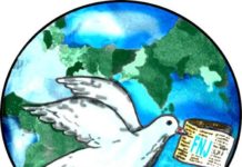 मुलुकी संहिता प्रेसमैत्री बनाउन माग