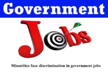 Minorities face discrimination in government jobs
