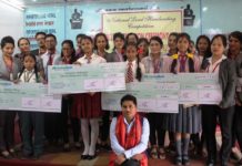 नेपालकै ठूलो धनराशीको हस्तलेखन प्रतियोगिता सम्पन्न