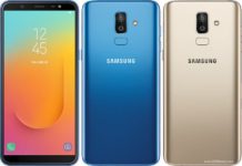 सामसङ जे८ बजारमा