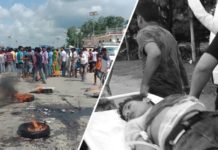 मजदुरी गरेर गुजारा चलाउँथे गोली लागेर मारिएका सन्नी