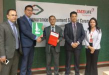 आइएमई लाइफइन्स्योरेन्स र नेपालबंगलादेश बैंकअस्योरेन्सबीच सम्झौता