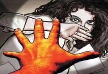 प्रहरी नायब निरीक्षकले यौनसम्बन्ध राखेको गोप्य भिडियो बनाएर ब्ल्याकमेल