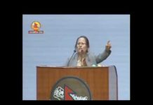 कान्तिपुर दैनिकले गर्ने झुटको खेतिबारे संसदमा नै भएछ भण्डाफोर