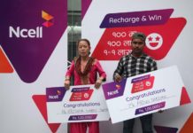 एनसेलद्वारा ‘रिचार्ज एण्ड विन’ अफर अन्र्तगत दोस्रो हप्ताका विजेताहरुलाई नगद पुरस्कार वितरण