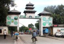 पूर्वी नाकाबाट नेपाल प्रवेश गर्ने पहिलो तीन पर्यटकलाई सम्मान