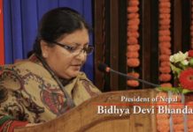 बलात्कार रोक्न प्रहरी, नागरिक समाज तथा घर परिवार एकजुट हुनुपर्छ : राष्ट्रपति भण्डारी