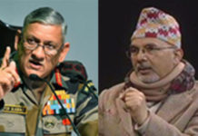 भारती सेनाका अध्यक्षलाई नेपालको जबाफः भारतले नेपालसँग बाटो माग्ने दिन आउँछ
