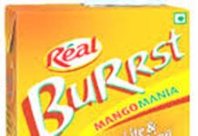 जुसमा भेटियो किरा ( हेर्नुहोस् भिडियो)