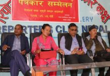 दशैंपछि वारपारको लडाई लड्ने नेपाल बाल विकास शिक्षक केन्द्रीय समितिको चेतावनी