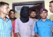 निर्मला हत्या प्रकरणका अभियोगी बिष्टको मानसिक स्वास्थ्य तथा यौन उत्तेजनाको परीक्षण सम्पन्न