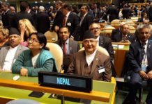 अन्तराष्ट्रिय शान्ति र सुरक्षाको विषयमा सबै मुलुकलाई बलियो भएर उभिन प्रधानमन्त्री ओलीको आग्रह