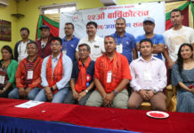 राष्ट्रिय फोटो पत्रकार समूहको अध्यक्षमा निर्विरोध चित्रकार छनोट