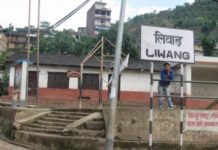 रोल्पामा सशस्त्र द्वन्द्वकालको झ–झल्को