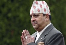 पूर्वराजा ज्ञानेन्द्रको मधेस भ्रमण कार्यक्रम सार्वजनिक