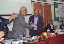 कृषियोग्य जमिन खण्डिकरणमा प्रतिबन्ध लगाइने