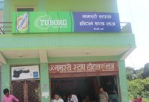 सय रुपैयाँमा मासुभात , मासिक ६० हजार कमाई