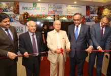 ‘मेड इन पाकिस्तान-सार्क एडिसन’ नारासहित आजदेखि प्रदर्शनी शुरु