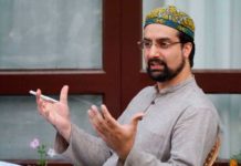 Elections in Kashmir mere eyewash: Mirwaiz