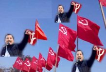 आक्रामक बन्दै गएको विप्लव नेतृत्वको नेकपाको गतिविधि तीव्र