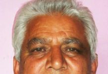 यचुरीको नेपाल बसाइँको रहस्य के हो ?