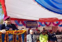 समुदाय-प्रहरी साझेदारीमार्फत् विकासका गतिविधिलाई सहयोग गर्नुपर्ने : प्रहरी महानिरीक्षक खनाल