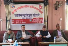 सरकारी अस्पतालप्रति जनताको विश्वास वढाउँ : नगरप्रमुख पाण्डे