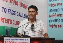 राष्ट्र बैंकको भवन निर्माणको ठेक्का पप्पुले नै पाउनुपर्ने, कुनै नियम/कानुनले रोक्दैन् : अध्यक्ष कोइराला