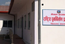 ३८० पुरातात्विक तथा सांस्कृतिक सम्पदाको पुनर्निर्माण सम्पन्न