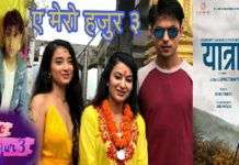 दुई चर्चित अभिनेता अभिनित फिल्म भिड्ने तयारीमा