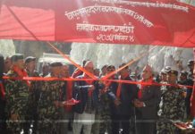 राष्ट्रिय सडक सञ्जलसँग जोडियो डोल्पा