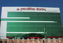 प्रभु बैंकको नाफा बढ्दो क्रममा