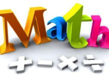 गणित विषय पढाउँदा शिक्षकले ध्यान दिनैपर्ने कुरा