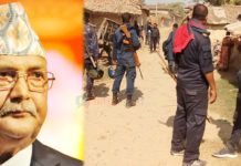 कांग्रेसको तागत देखेर नेकपा कार्यकर्ता गाउँ छाडेर भागे, गाउँमा प्रहरी परिचालन